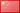 南京凱盛國際工程有限公司